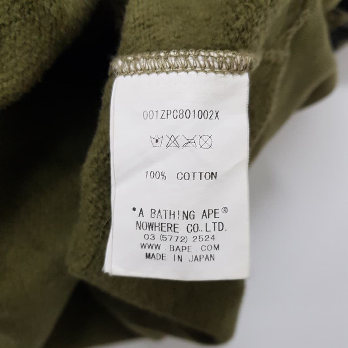 정품)베이프 카모 샤크 후드집업 XL 녹계 상품이미지9