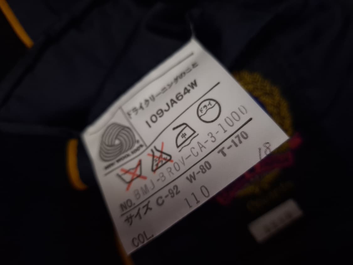 오리지날 일본판 제이프레스 울 클래식 금장 블레이져 상품이미지7