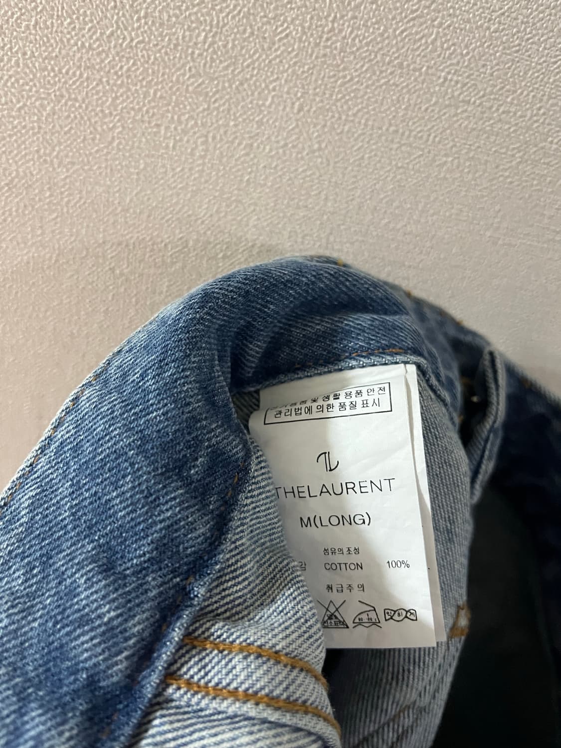 더로랑 미디엄블루와이드데님(M,오리지널) 상품이미지8