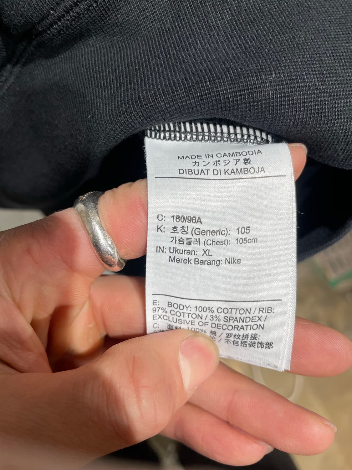 나이키 에어 후드티 상품이미지6