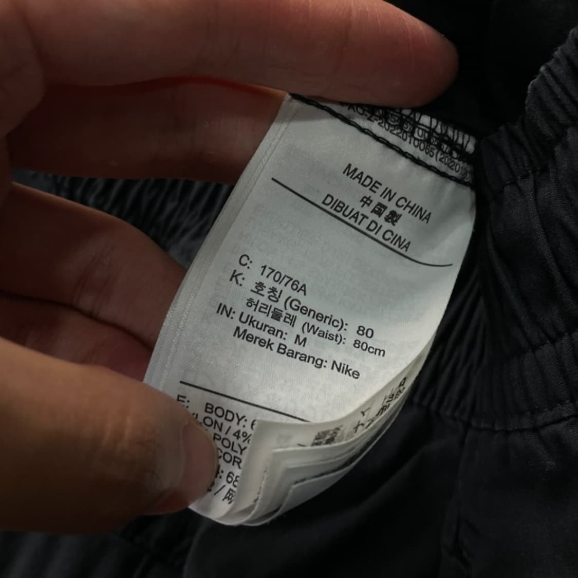 100 나이키 카고 반바지 상품이미지4