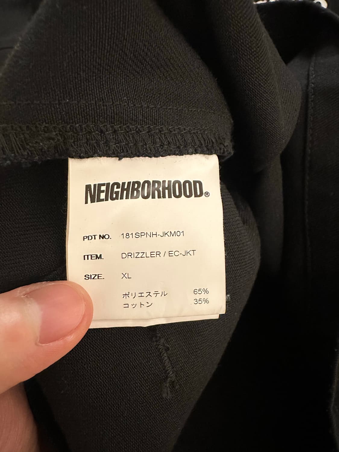 18 네이버후드 드리즐러 자켓 xl 상품이미지6