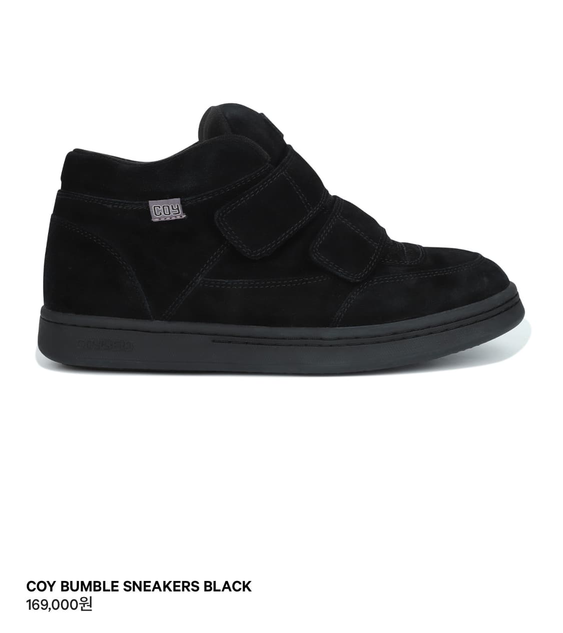 코이세이오 COY BUMBLE SNEAKERS BLACK 상품이미지1