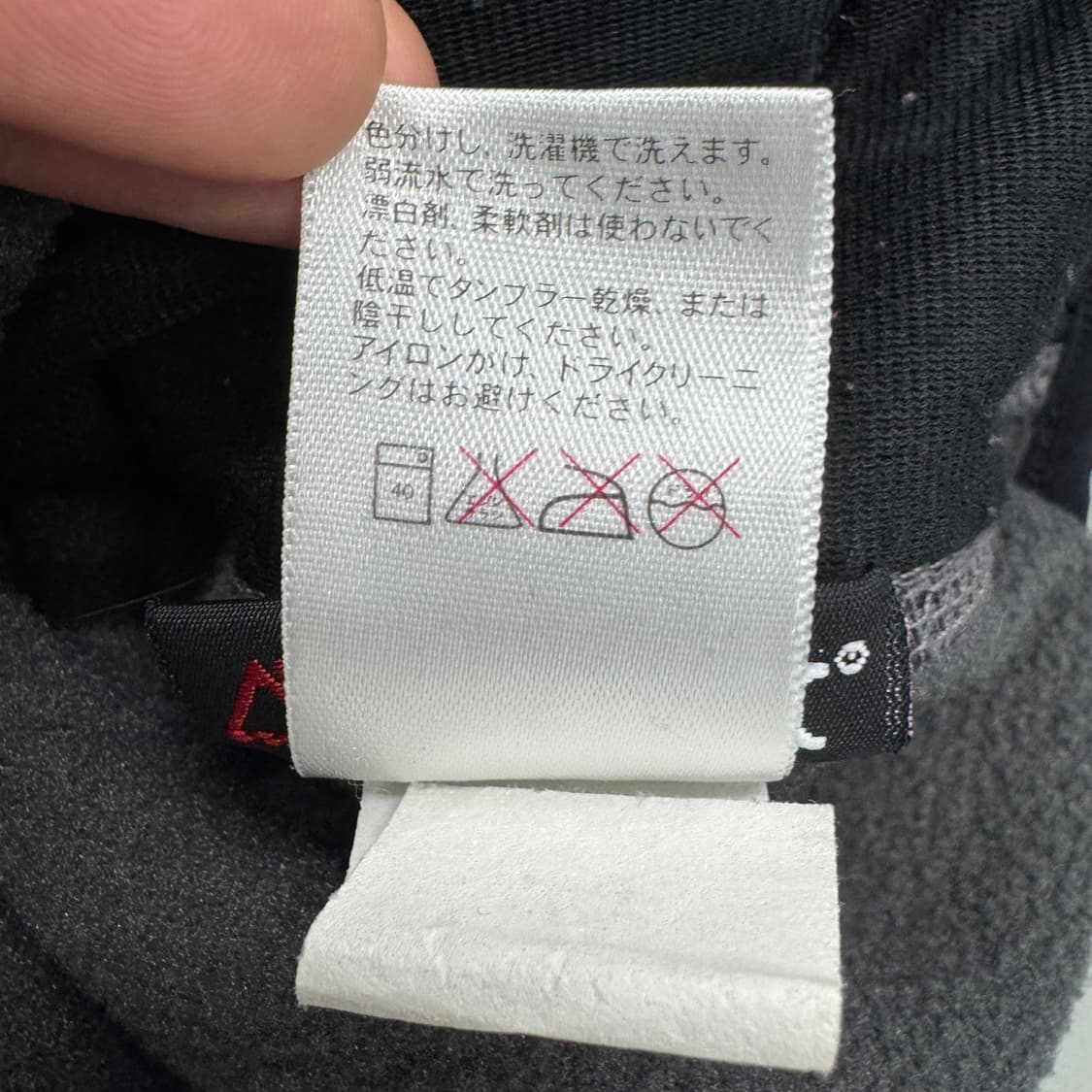 노스페이스 폴라텍 고프코어 플리스 자켓 상품이미지7