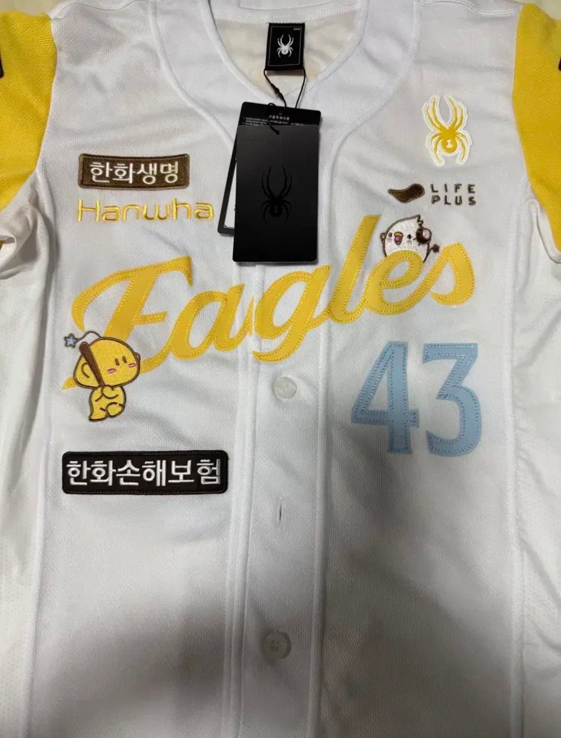 한화 정우주 꿈돌이 어센틱 유니폼 ( 새상품 ) 상품이미지1