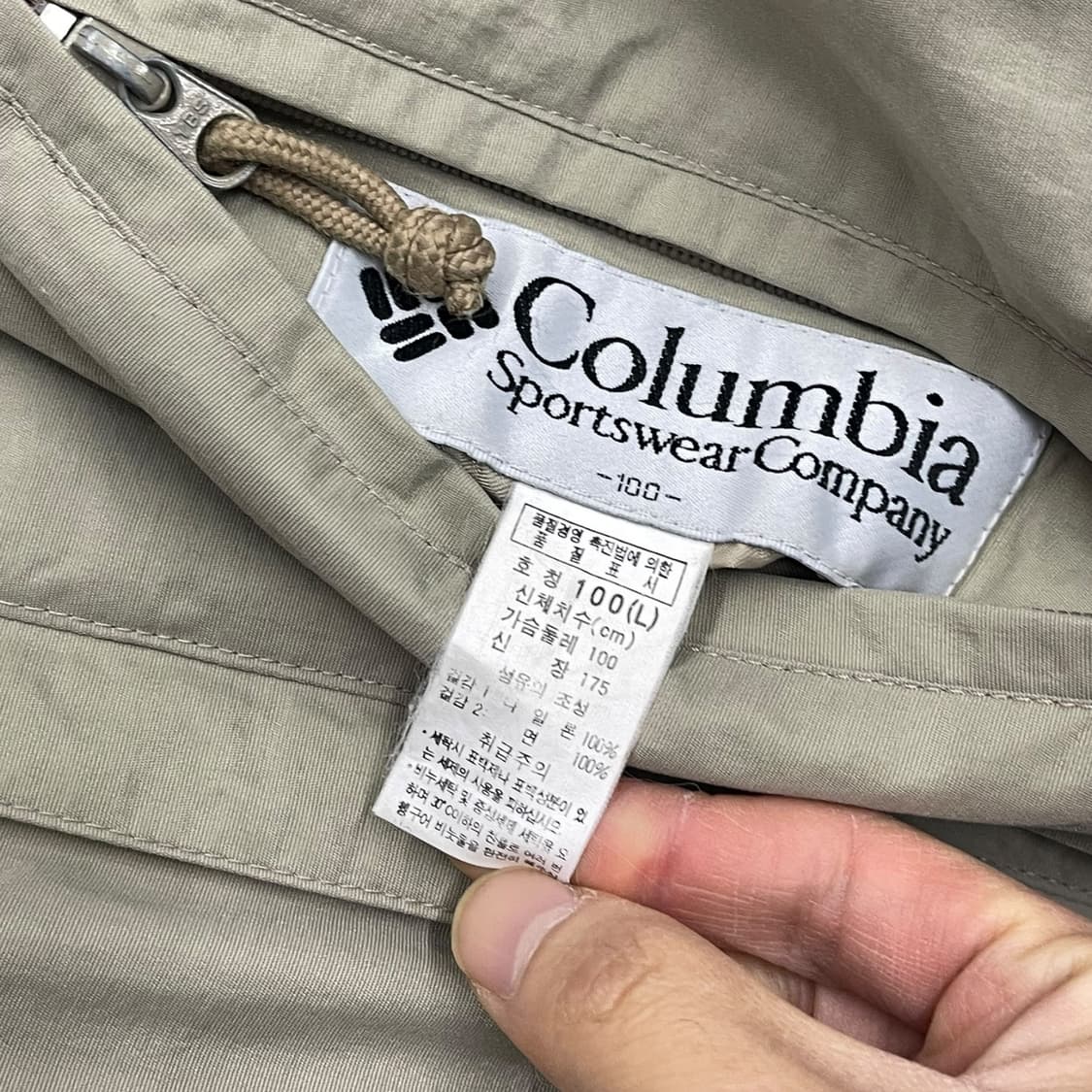 컬럼비아 아웃도어 리버시블 점퍼 상품이미지8