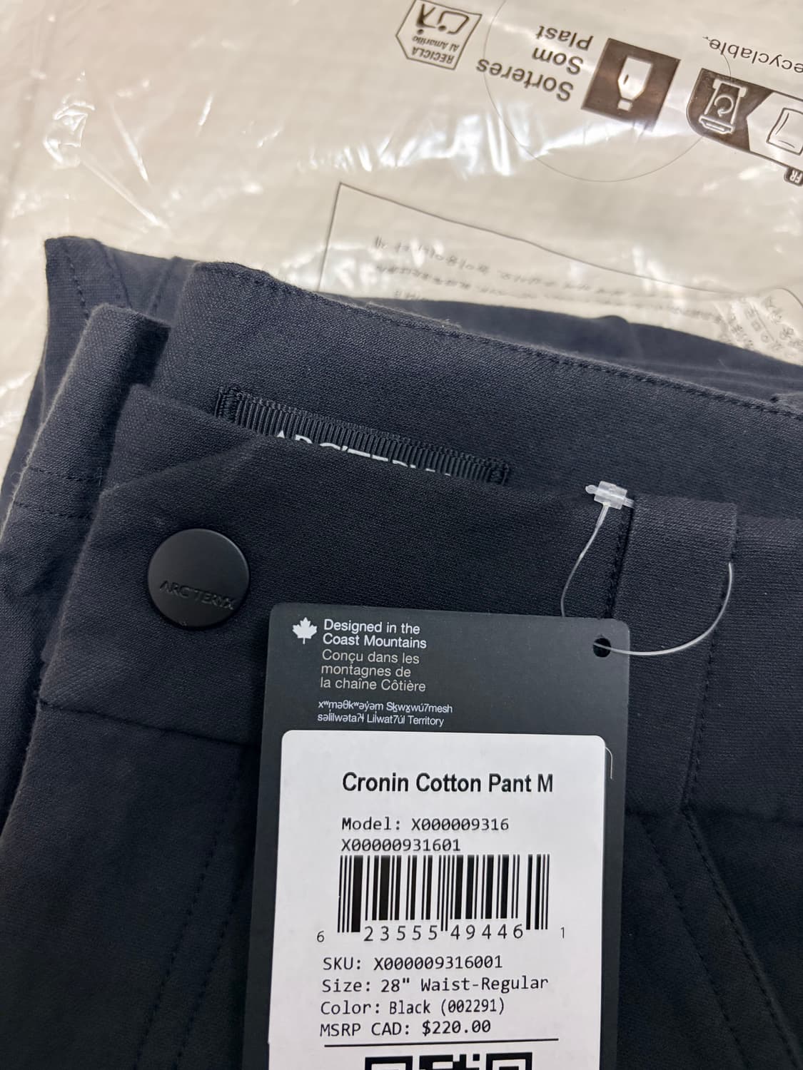 아크테릭스 크로닌 코튼 팬츠 R 28 상품이미지4