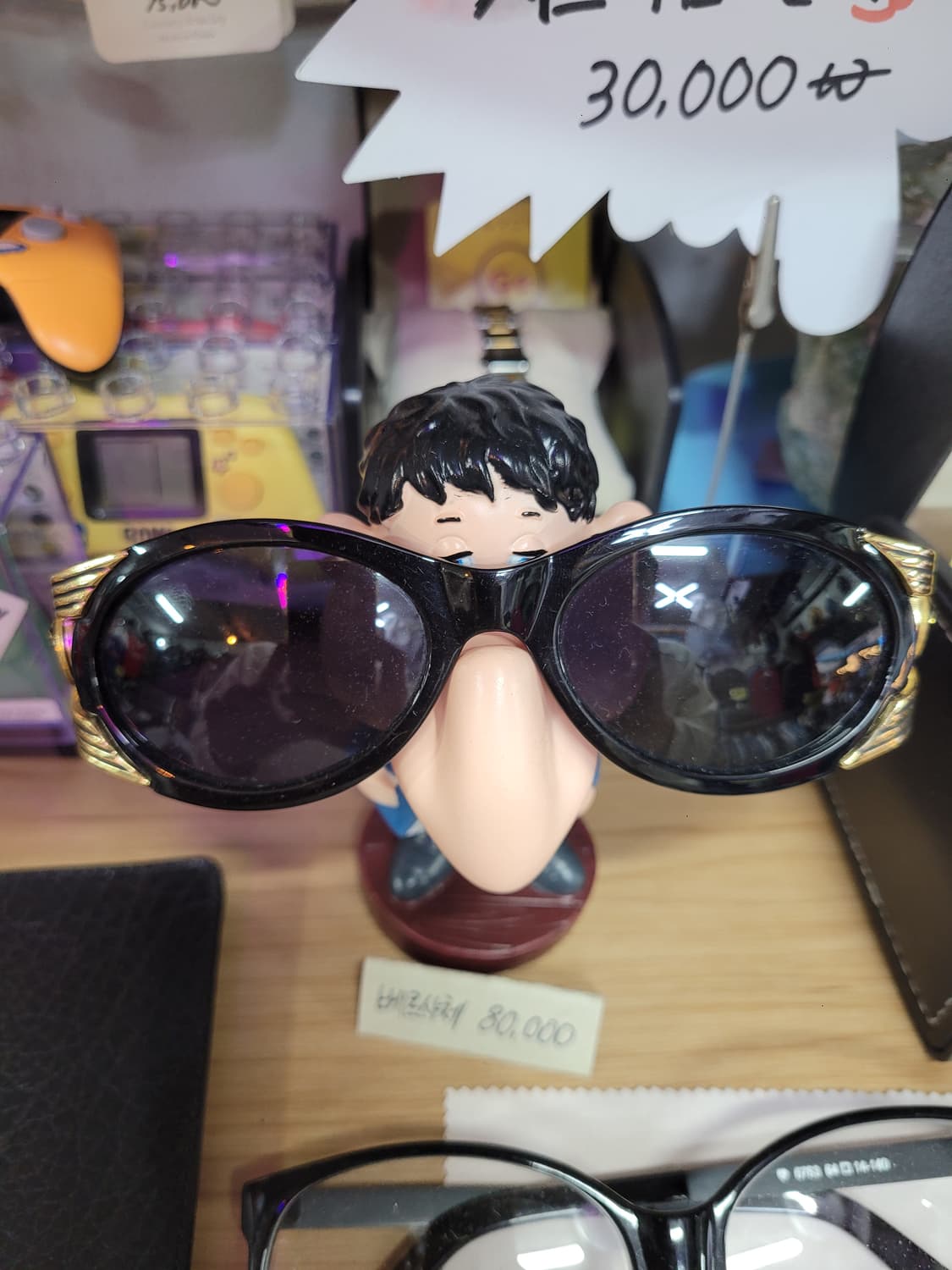 베르사체 선글라스 블랙/골드 장식 상품이미지1