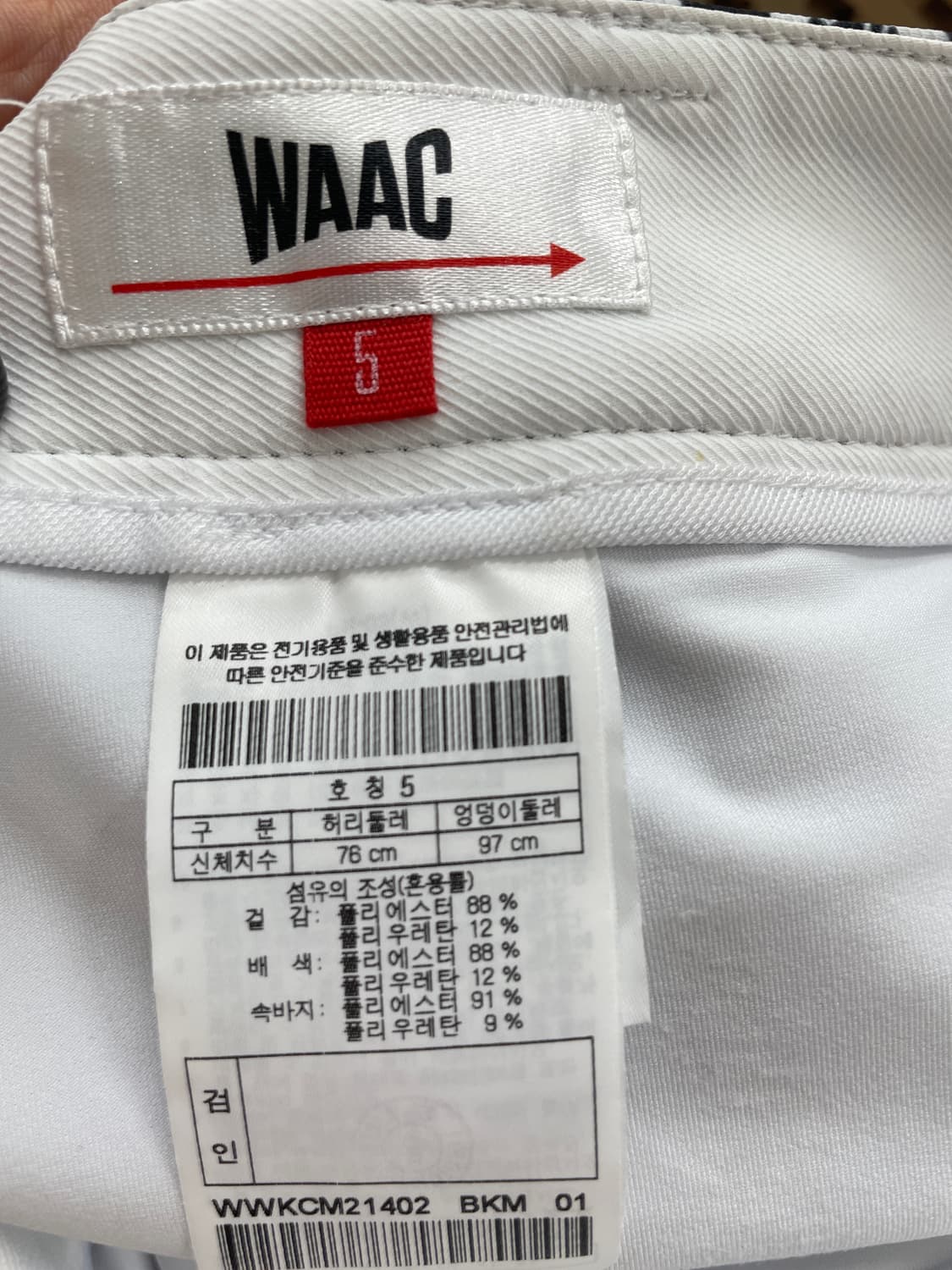 WAAC 골프 치마 상품이미지9