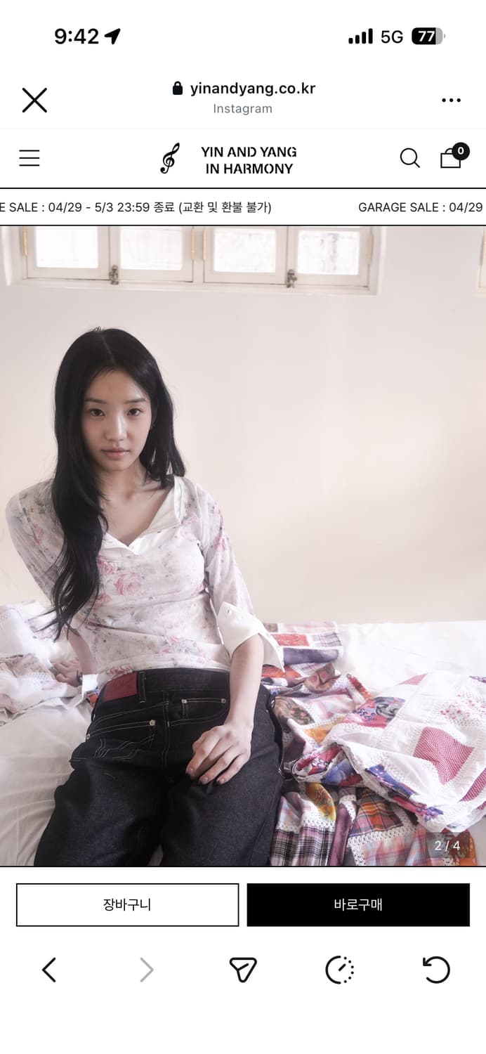 Layered top, rose  상품이미지2