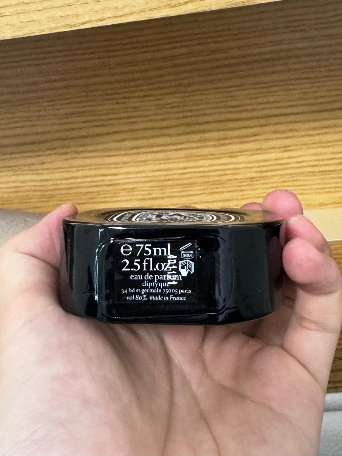 딥티크 탐 다오 오 드 퍼퓸 75ml  상품이미지3