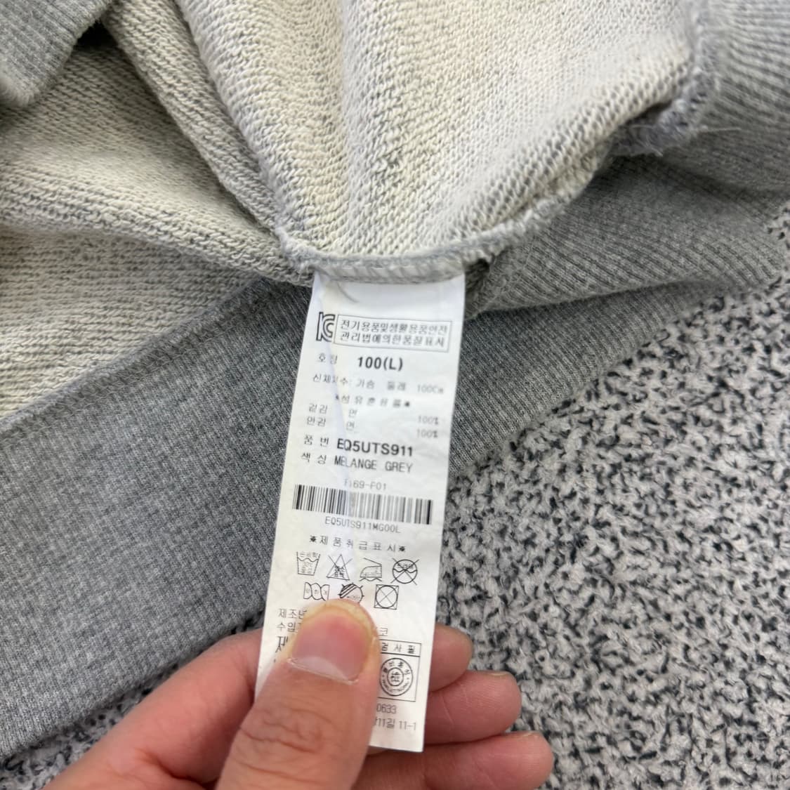 100 에비수 여성 빅로고 후드집업 0128H1 상품이미지5