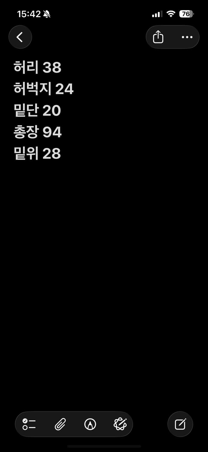 빈티지 레더 팬츠 상품이미지3