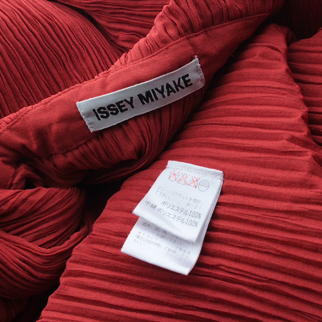 이세이미야케 브릭레드 주름 후드 자켓 L 상품이미지3