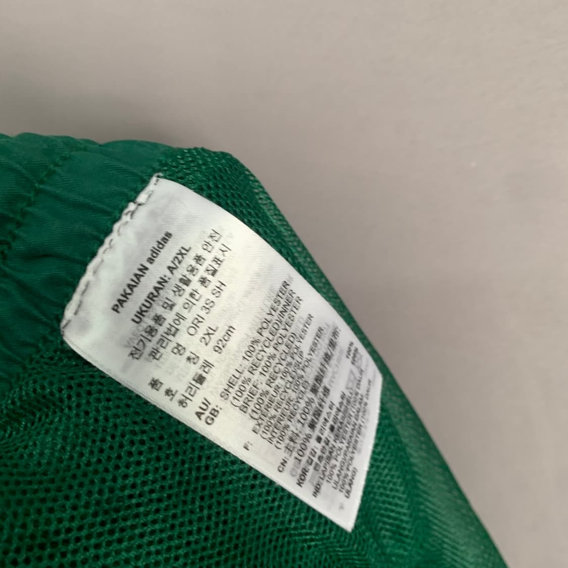 XXL 아디다스 아디컬러 그린 스윔 쇼츠 수영복 반바지 상품이미지6