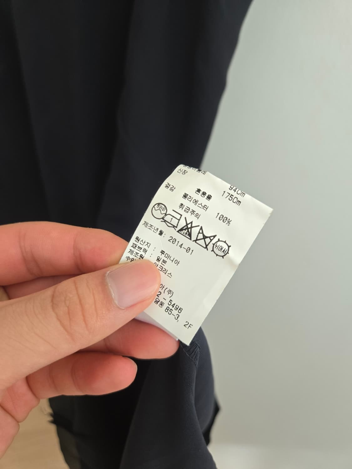 아크리스 슬리브리스 원피스 상품이미지4