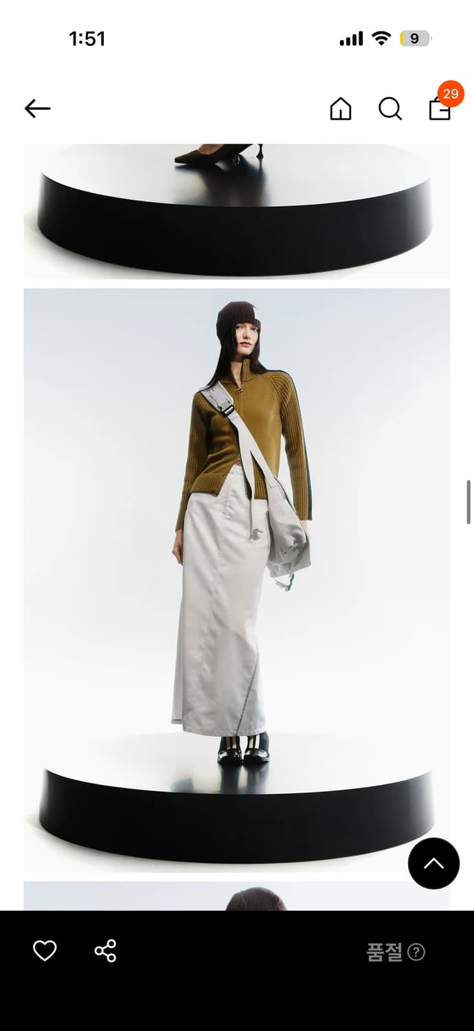 오픈와이와이 스커트LINED TRACK MAXI SKIRT 상품이미지1