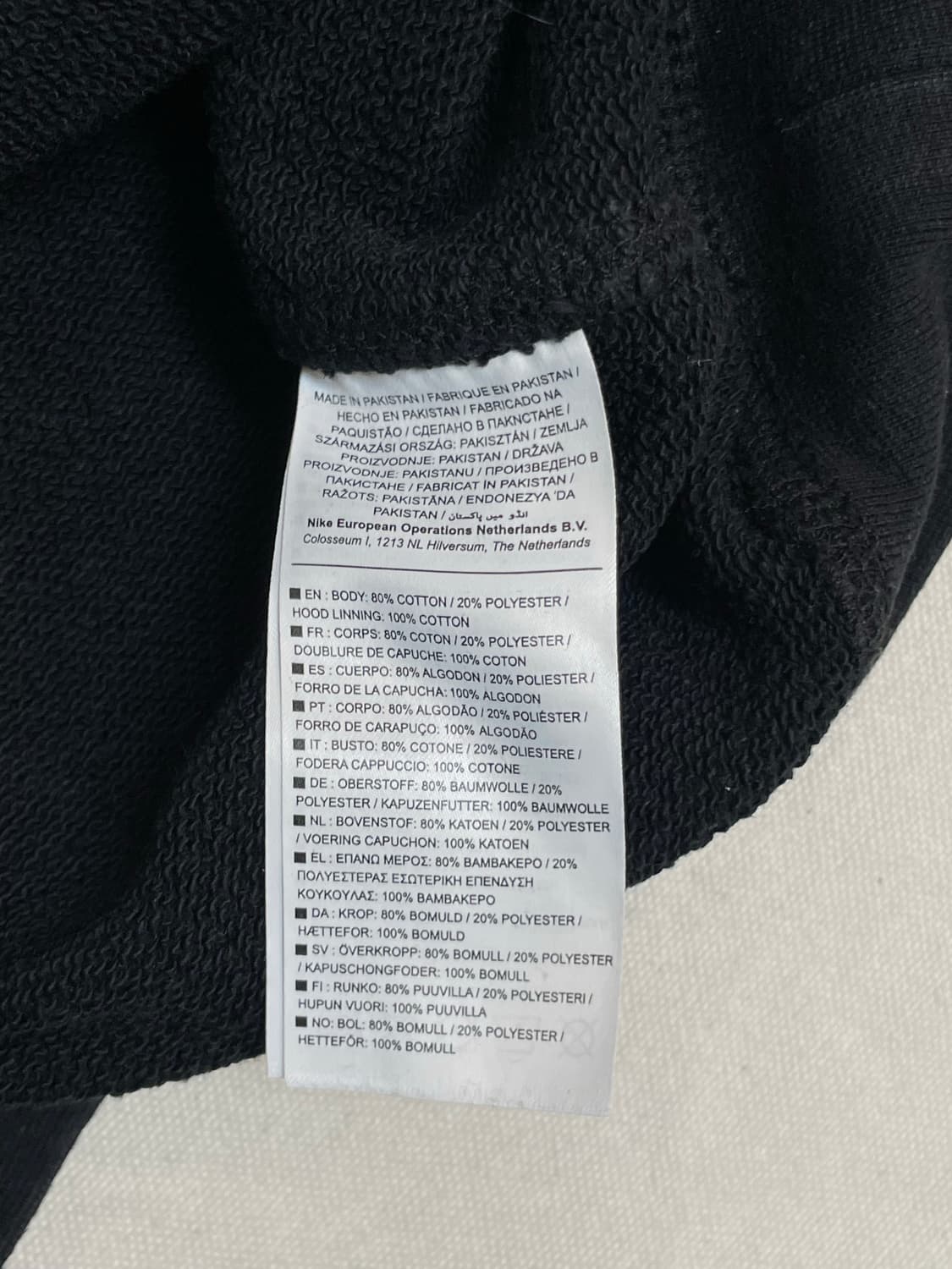 나이키 맨투맨  상품이미지7