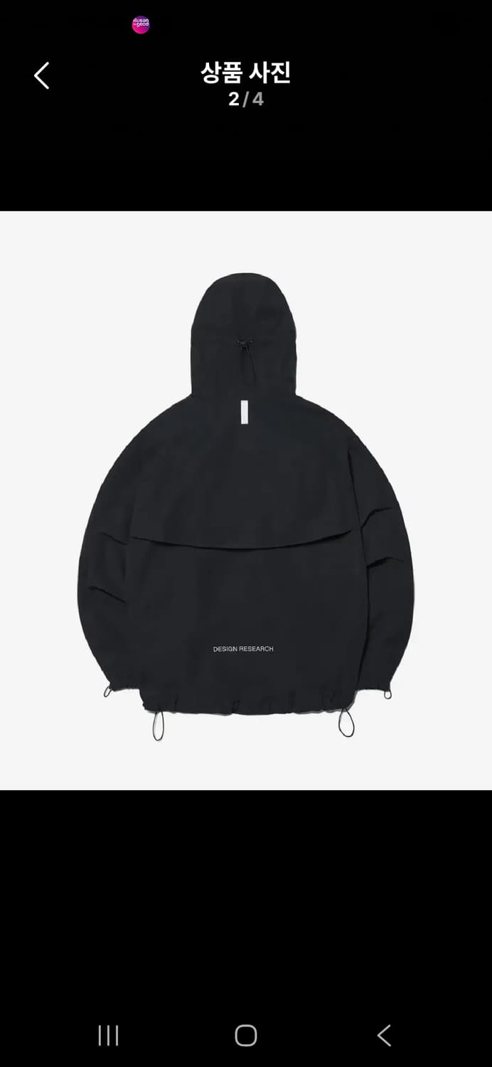 노메뉴얼 바람막이 점퍼 XL 상품이미지2