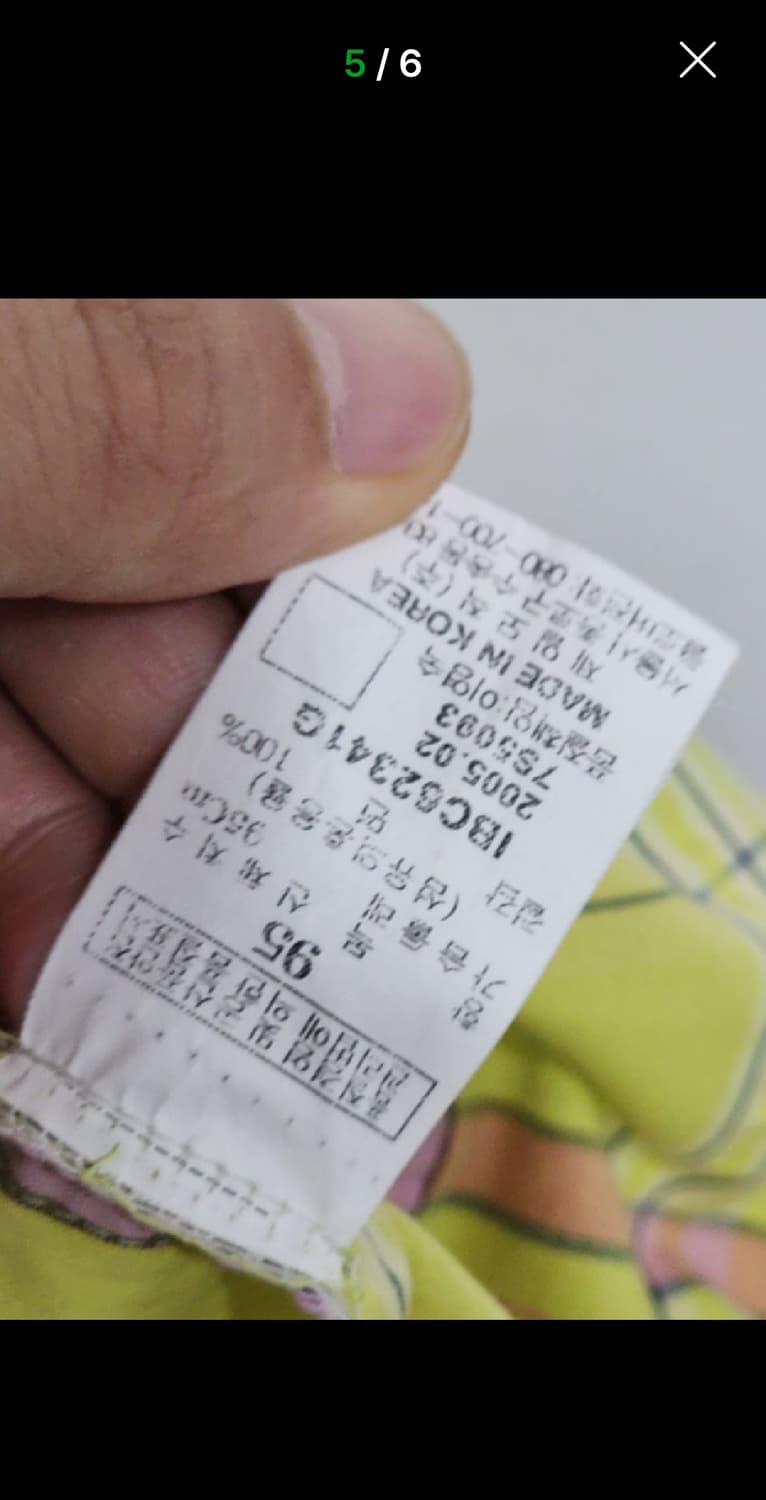 (100) 빈폴 반팔셔츠 체크 시어서커 남방 캐주얼  상품이미지5