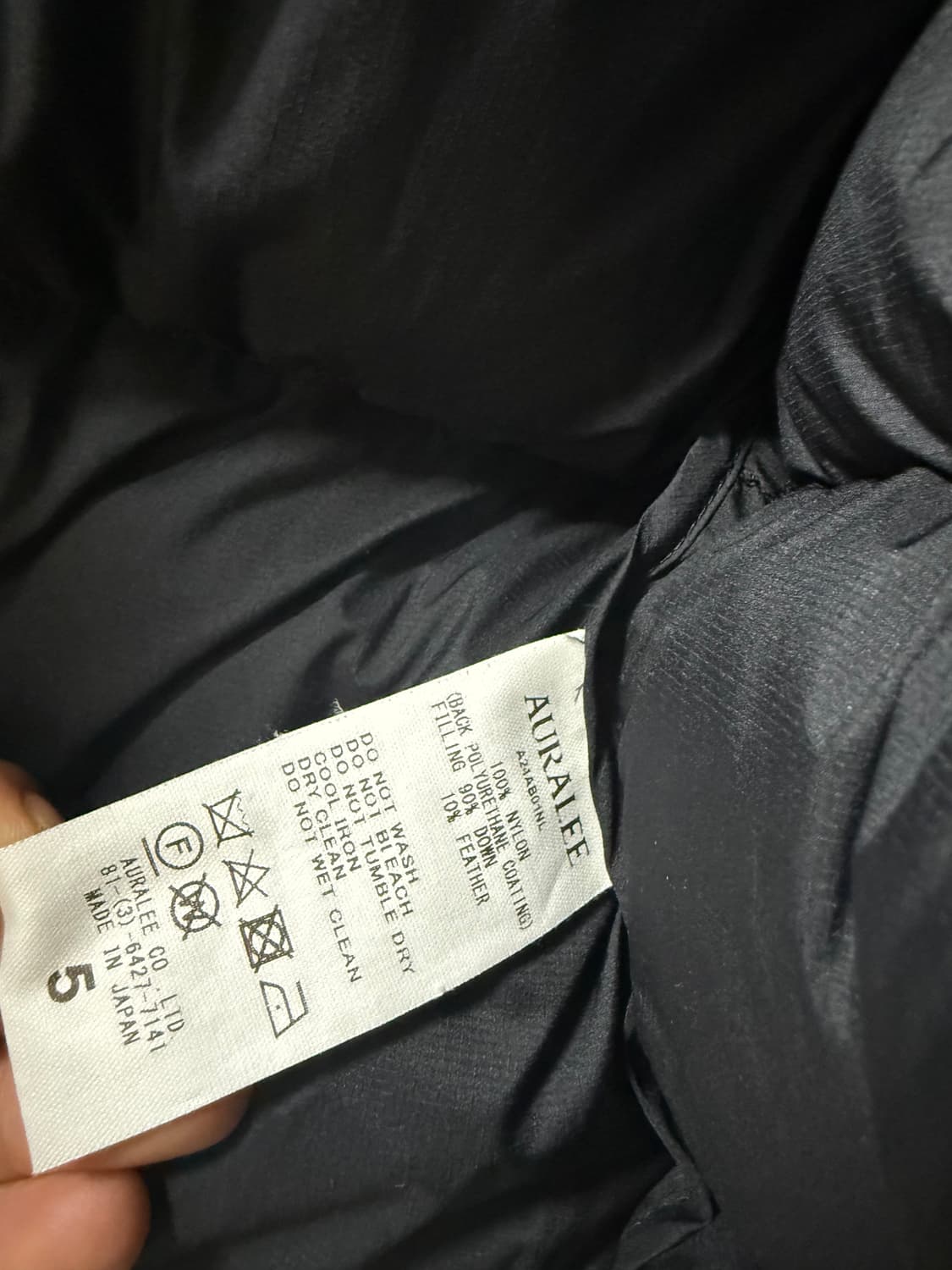 [5사이즈] 오라리 24AW 슈퍼라이트 나일론패딩 블랙 상품이미지3