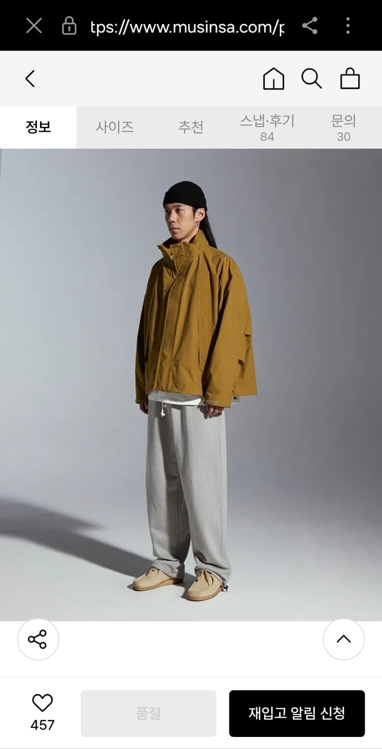 유니폼브릿지 M65 몬스터 자켓 M  상품이미지10