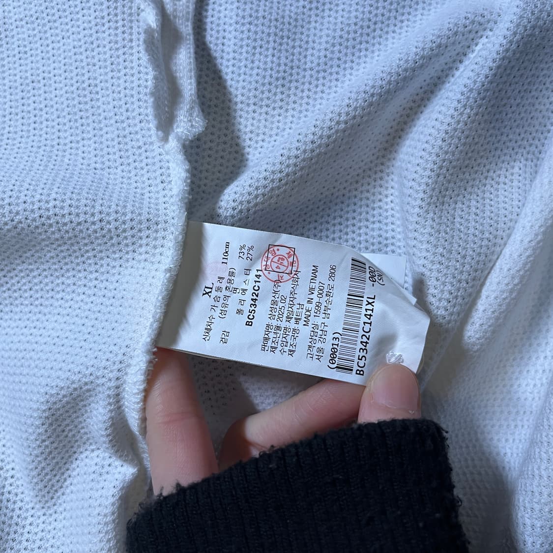 빈폴 반팔카라티 상품이미지6