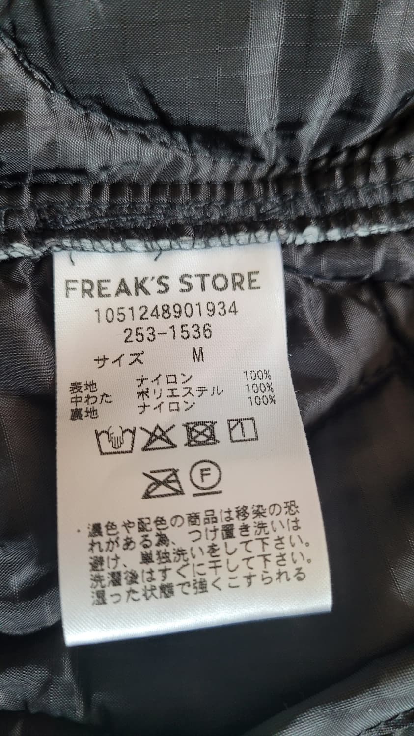 프릭스스토어 m65 블랙 m 사이즈 팝니다. 상품이미지10