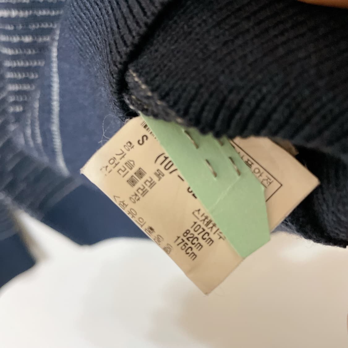 띠어리 울 니트 90사이즈 남녀공용 상품이미지6