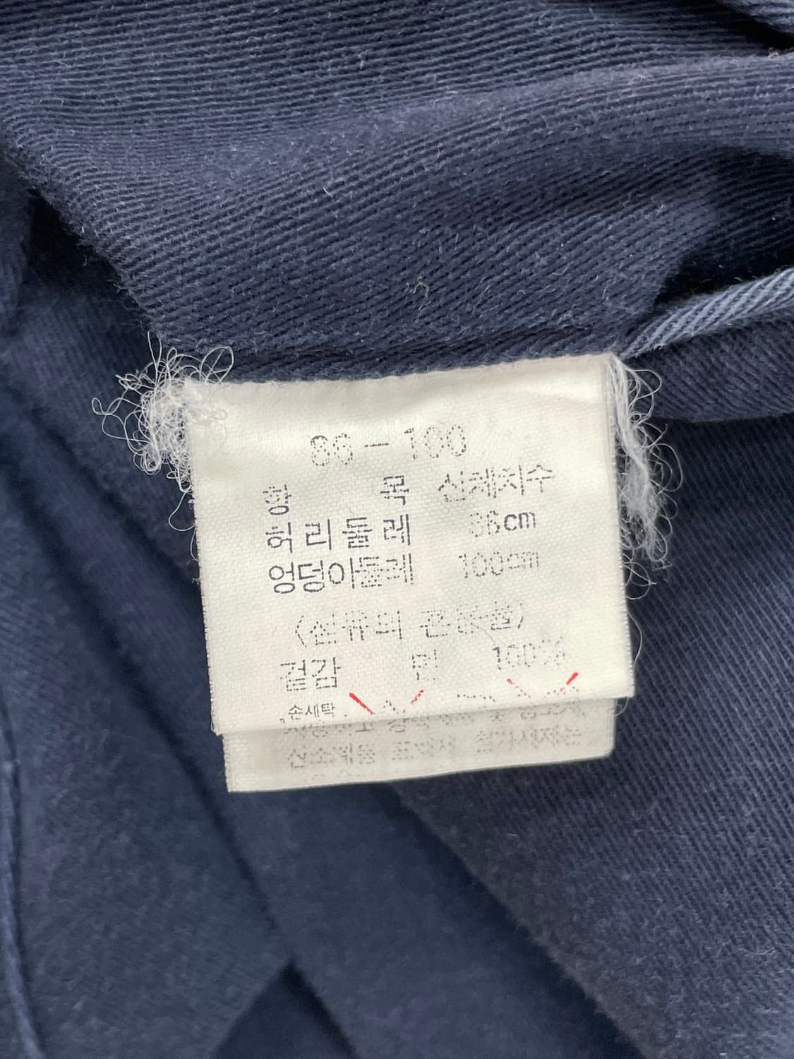 빈폴 투턱 치노팬츠 네이비 31~32올드머니/빈티지 무드  상품이미지4