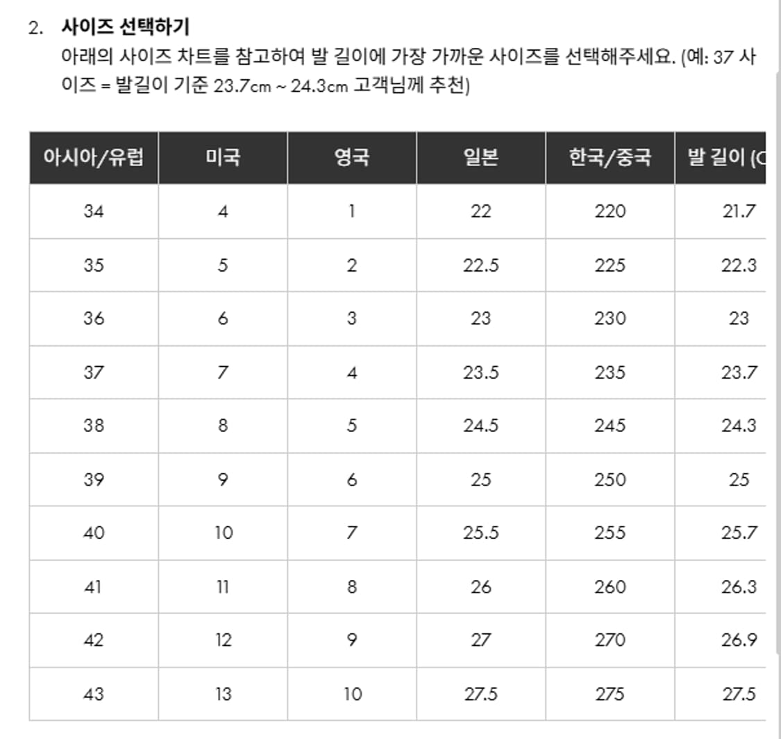 [새상품] 찰스앤키스 슬링백 상품이미지4