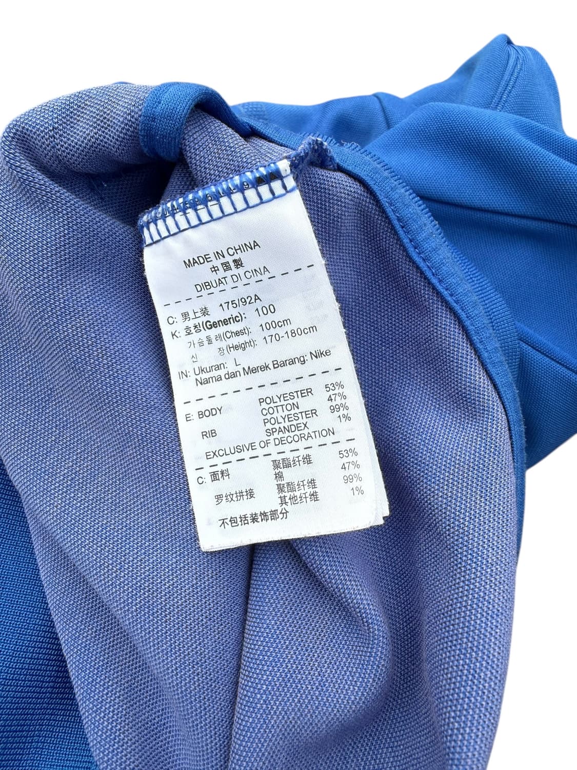 Nike 나이키 12-13 브라질 국가대표 져지 상품이미지4