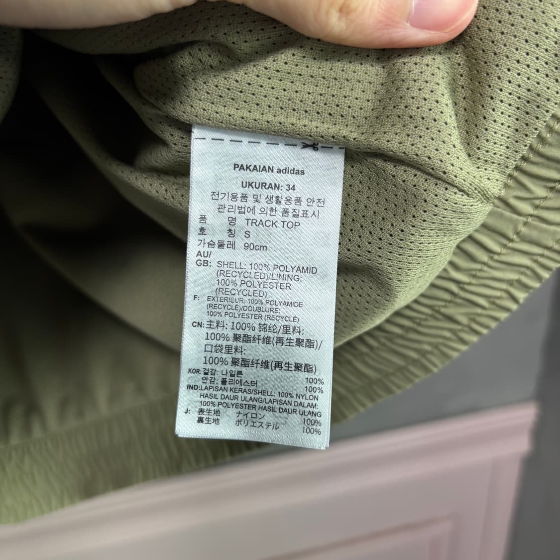 아디다스 파이어버드 락업 트랙탑 바람막이 카키 상품이미지3