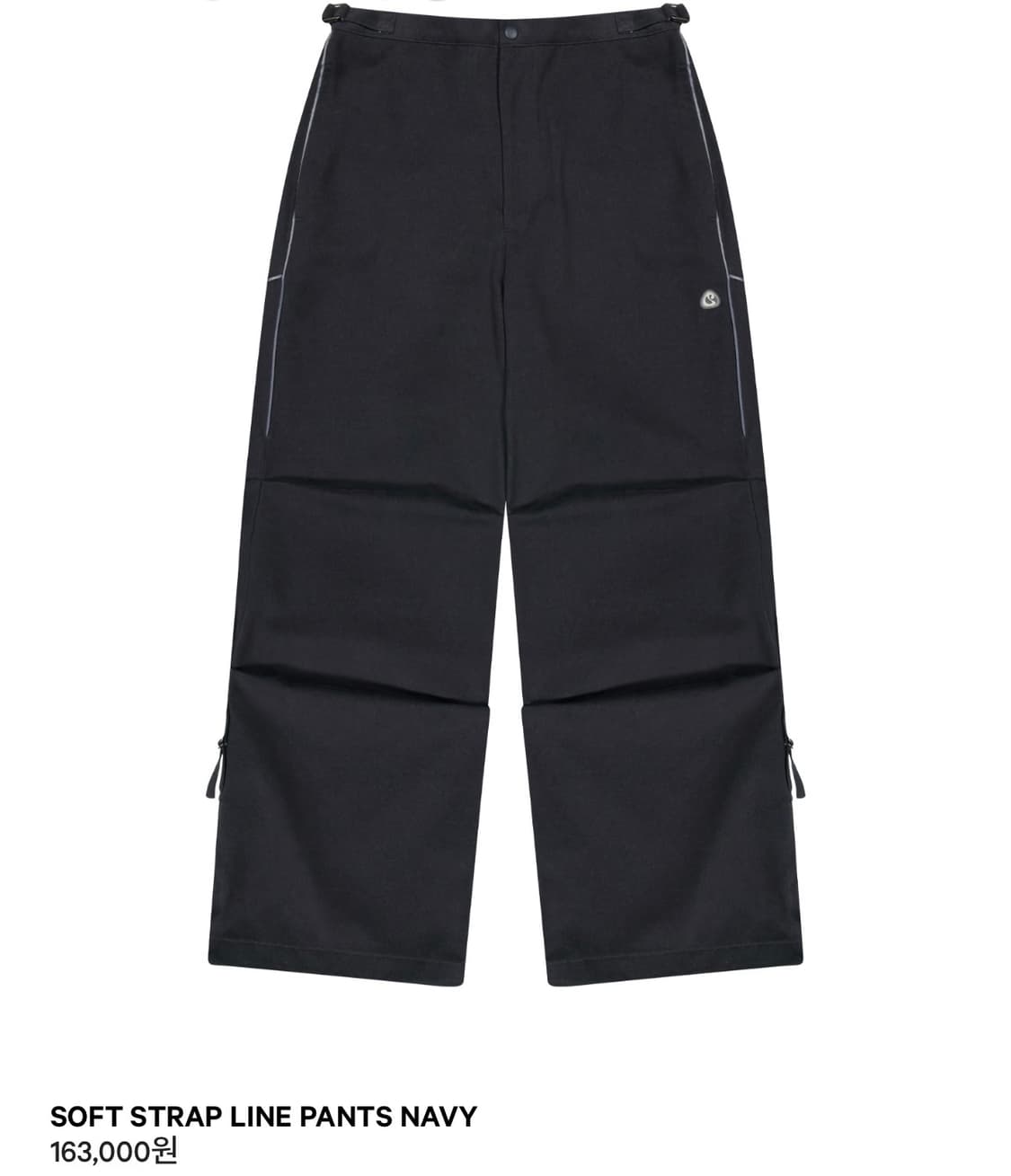 코이세이오 소프트 스트랩 라인 팬츠 네이비 상품이미지1
