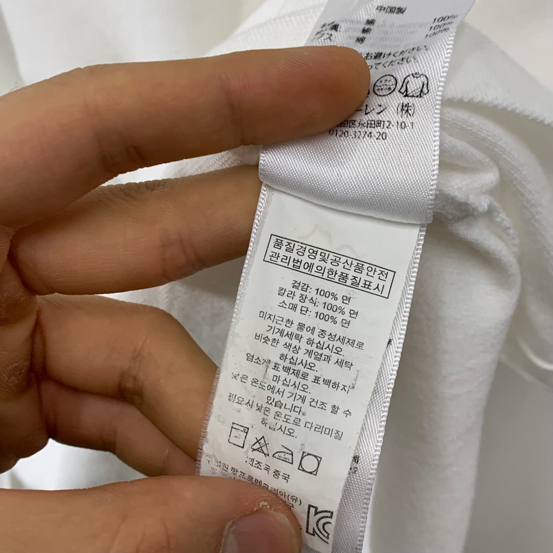 폴로 빅포니 우먼스 카라티 상품이미지4