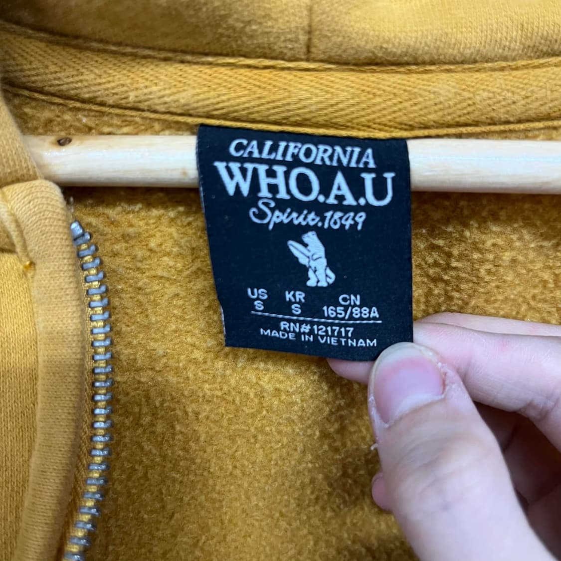 후아유 y2k 러블리힙 스웻 후드집업 져지(S) 상품이미지5