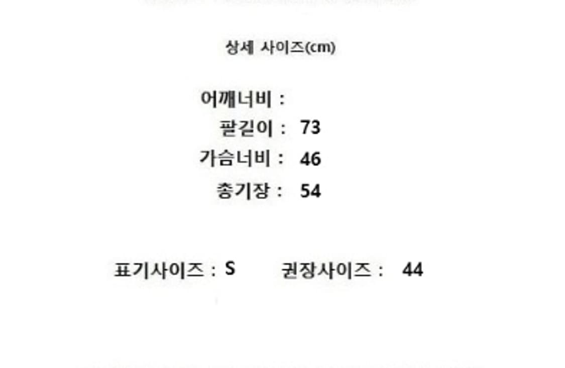 POLO RALPH LAUREN 폴로 랄프로렌 상품이미지10