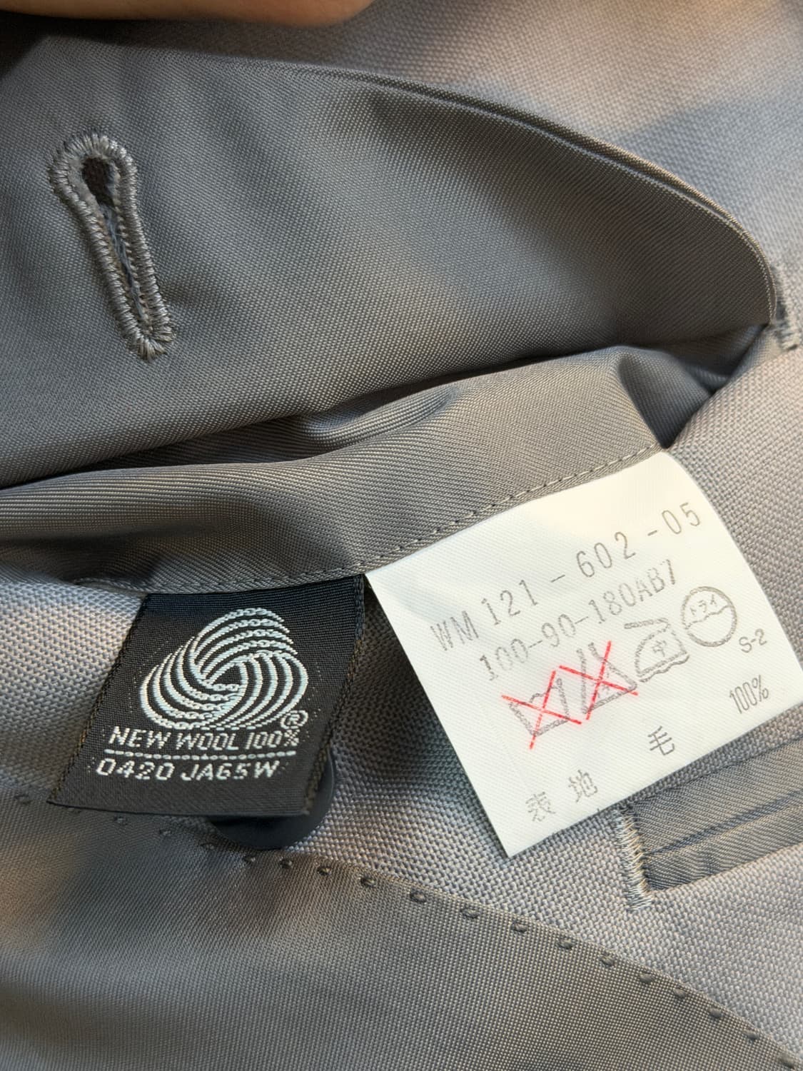 Burberrys 버버리 실버 더블 블레이저 L 상품이미지5