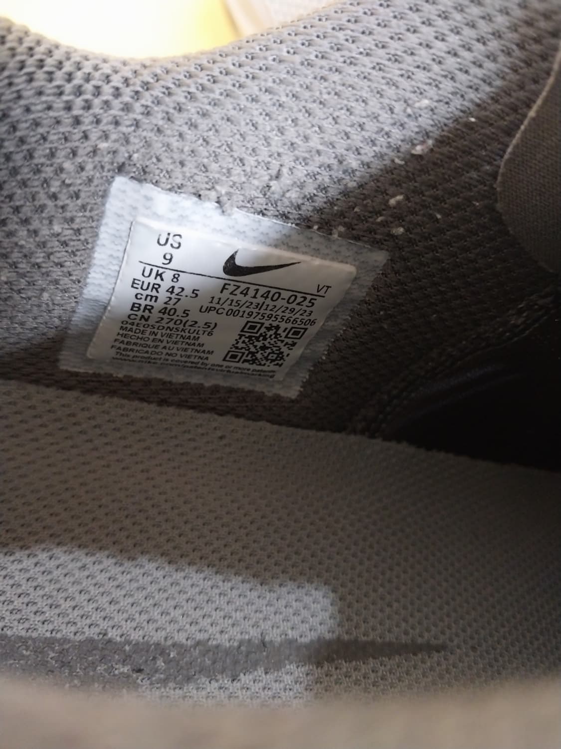 남성 나이키 에어맥스 2013 포톤더스트 그레이 운동화 (270) 상품이미지9