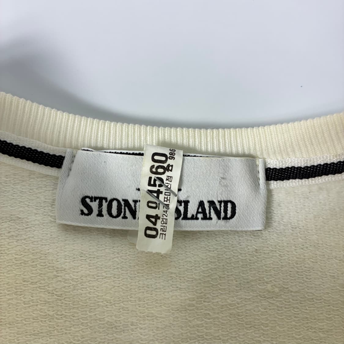 Stone Island 스톤 아일랜드 화이트 와펜 맨투맨 상품이미지4