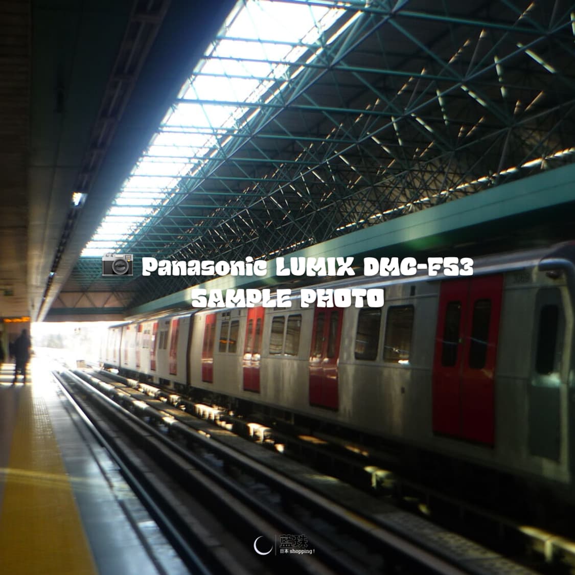 파나소닉 루믹스 DMC-FS3 빈티지 레트로 디카 핑크  상품이미지6