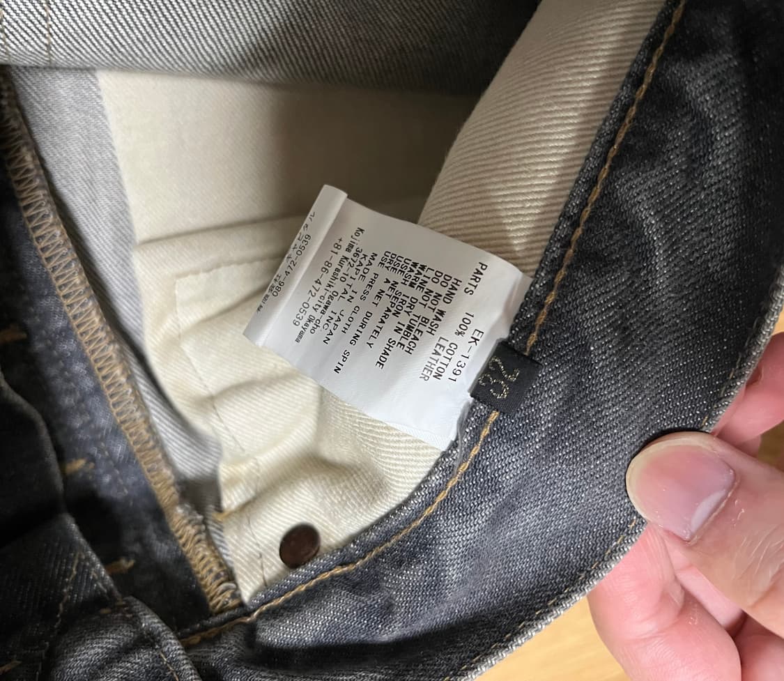 캐피탈 오카길리 블랙 본데님32 상품이미지3