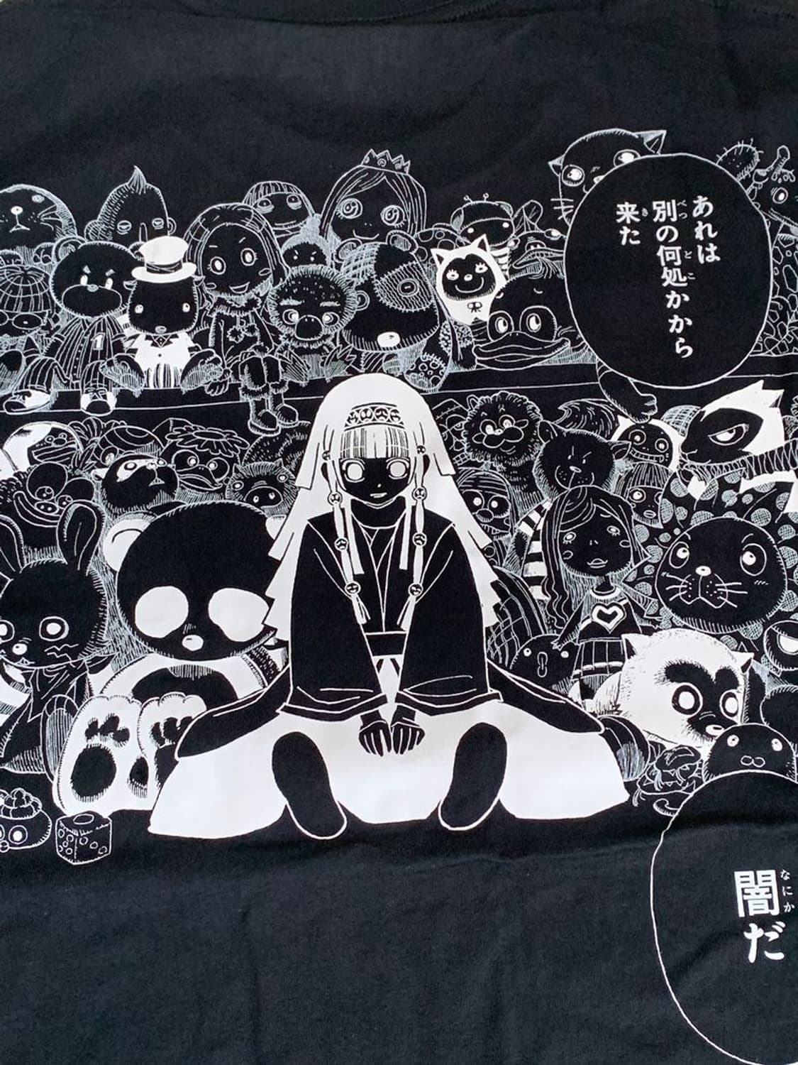 X HUNTER PRINT TEE X 헌터 프린트 티셔츠 상품이미지4