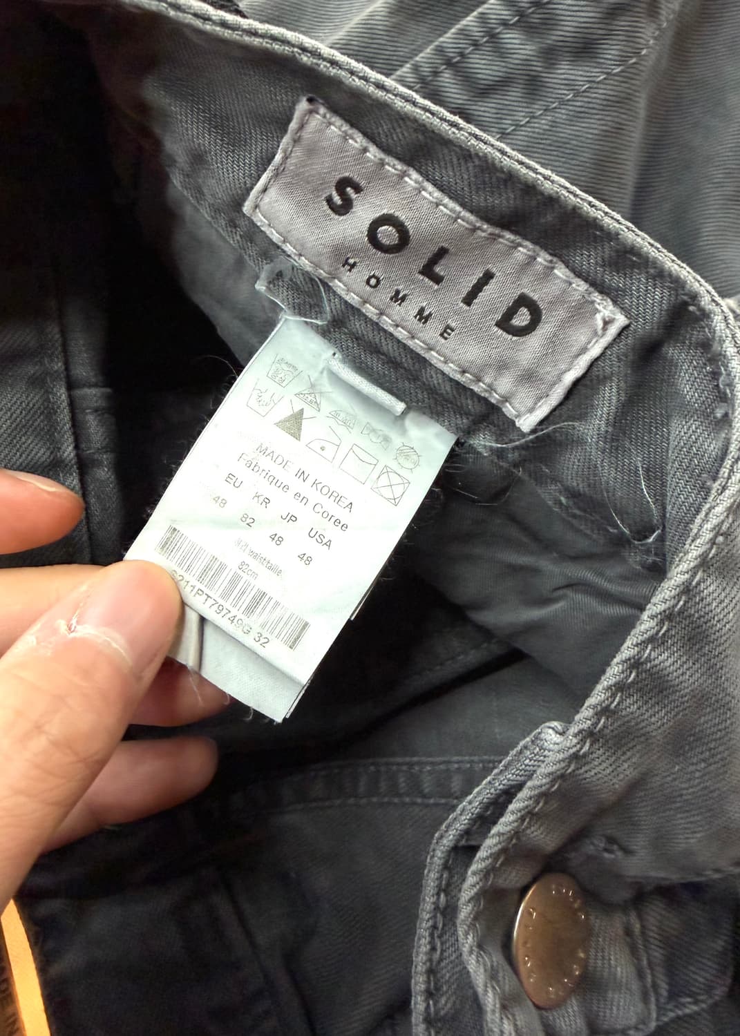 82/ 솔리드옴므 21FW 벨티드 워싱 팬츠 상품이미지8