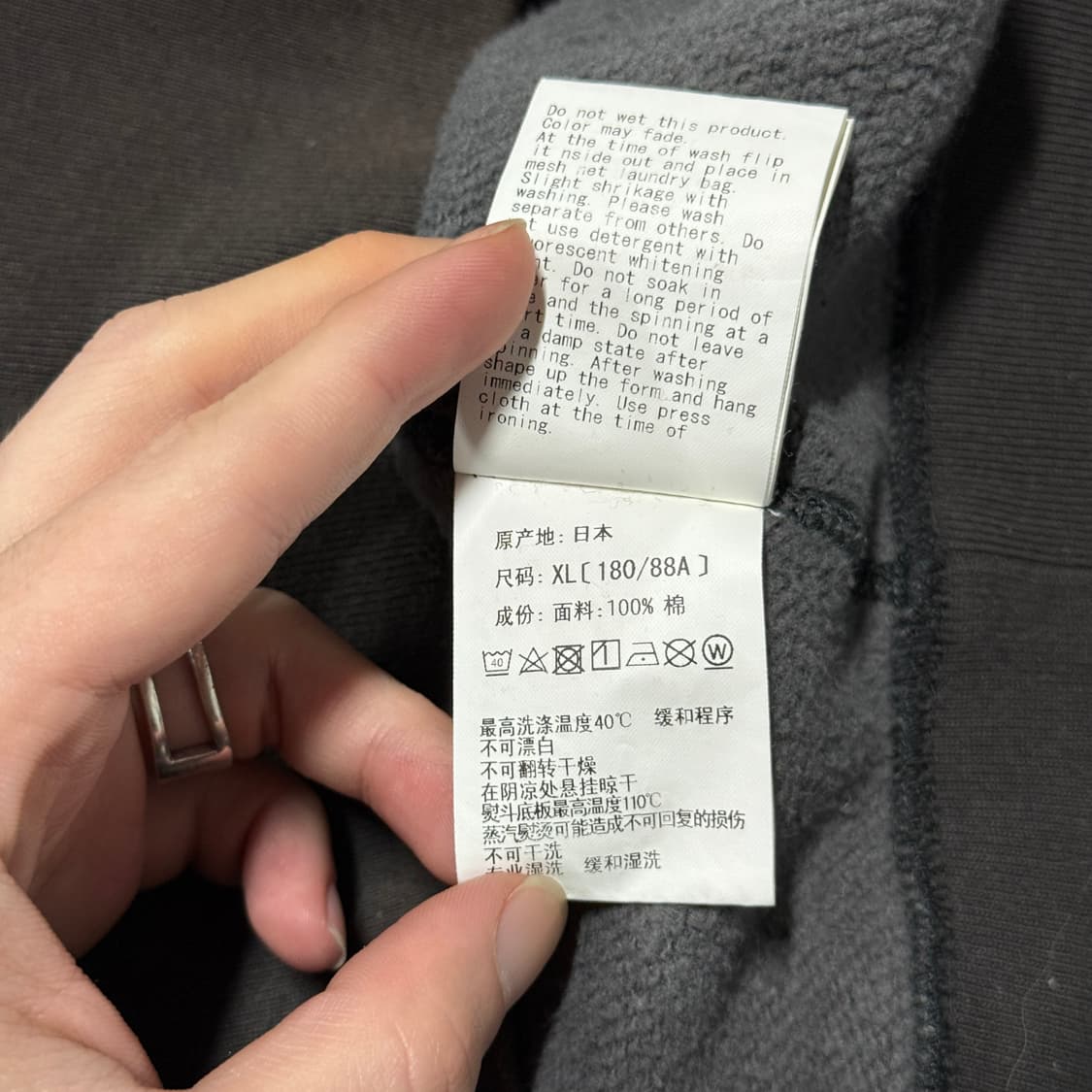 정품 베이프 텍스트 카모 흑계 풀 집업 후디 상품이미지8