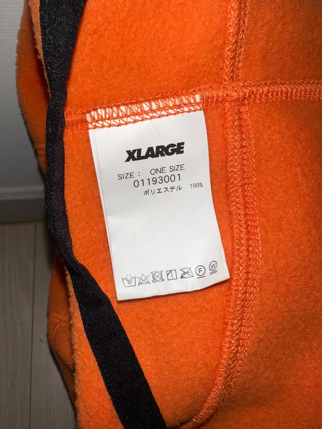 Old x-large balaclava 상품이미지3