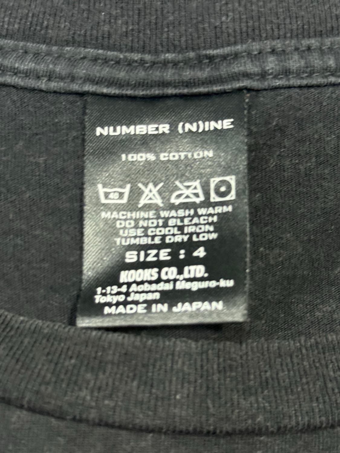 넘버나인 잭 다니엘스 오마주 로고 반팔 티셔츠 상품이미지3