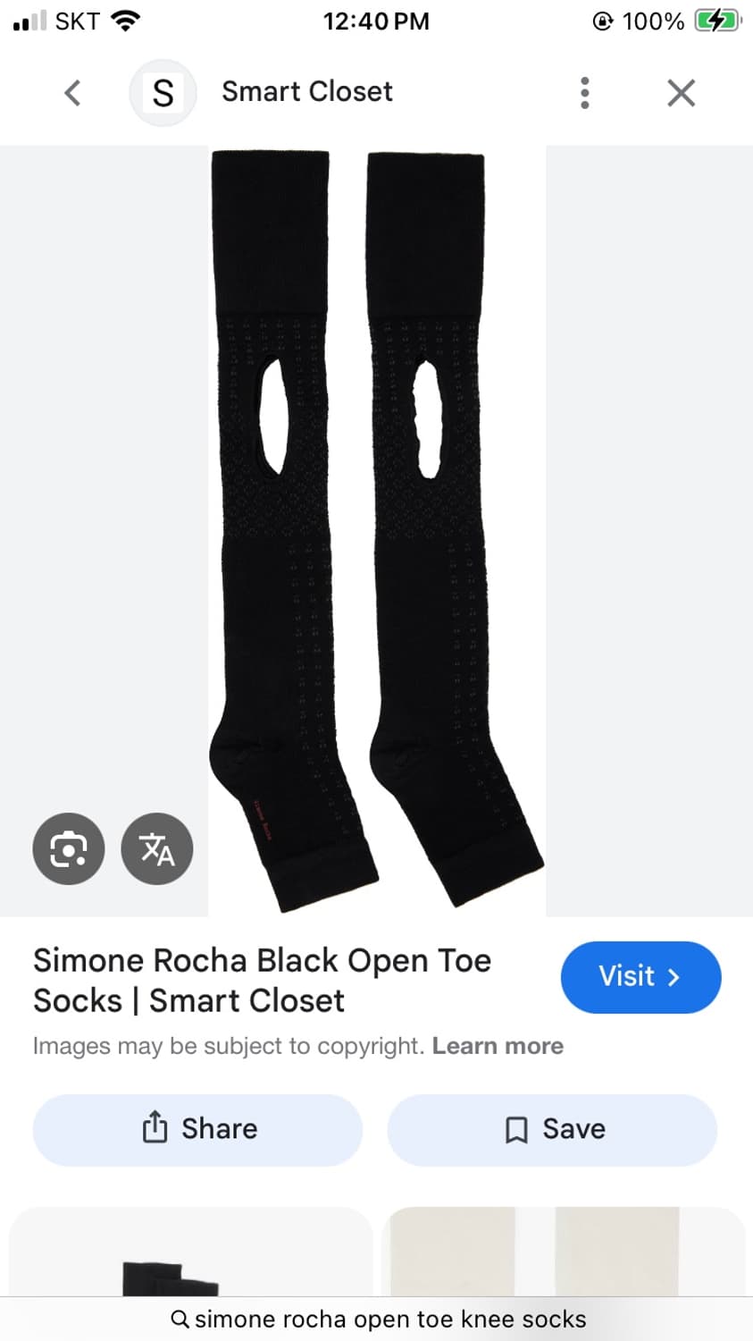 뉴진스 시몬로샤 오픈토 컷아웃 니삭스 상품이미지7