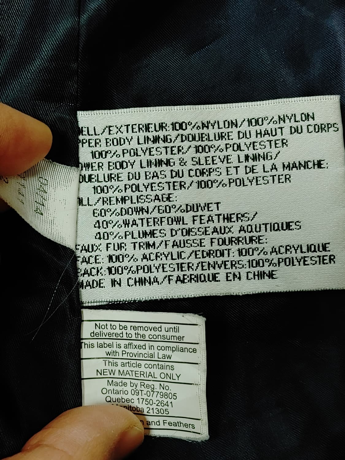 DKNY 디케이엔와이 여성 오리털 후드롱패딩 상품이미지9