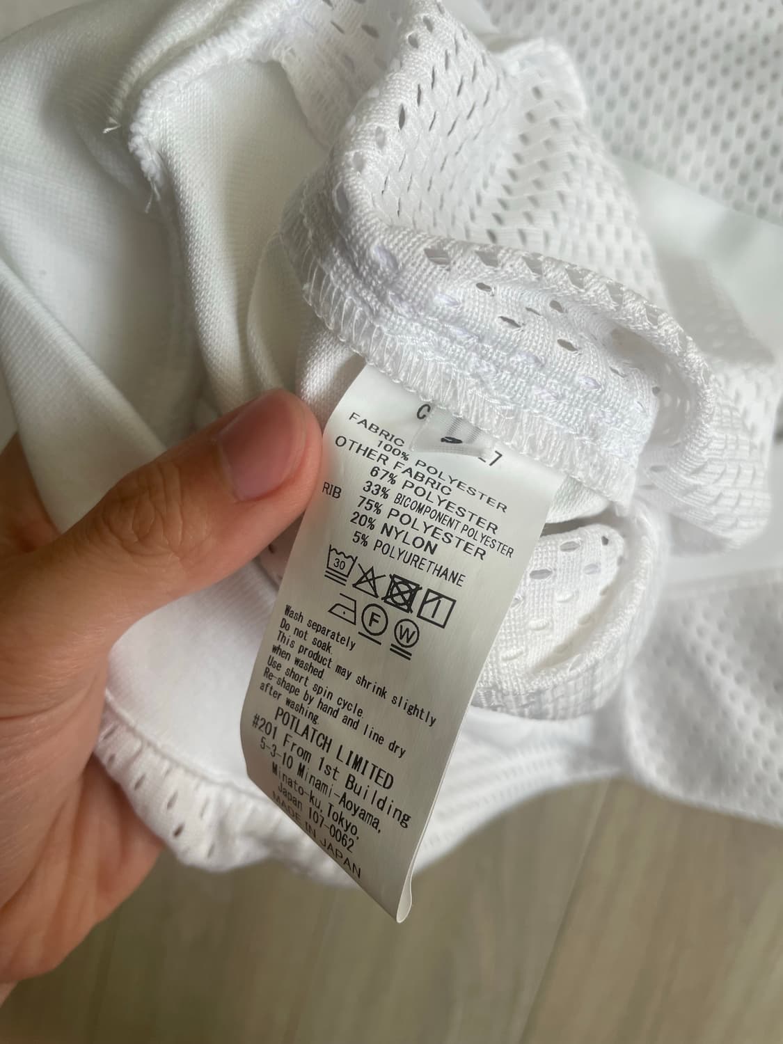 카브엠트 메쉬 크루넥 S 상품이미지4